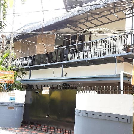Paradise Inn Guest House Alappuzha Exterior photo